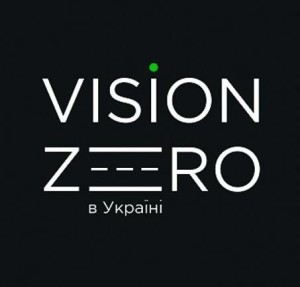 Vision Zero