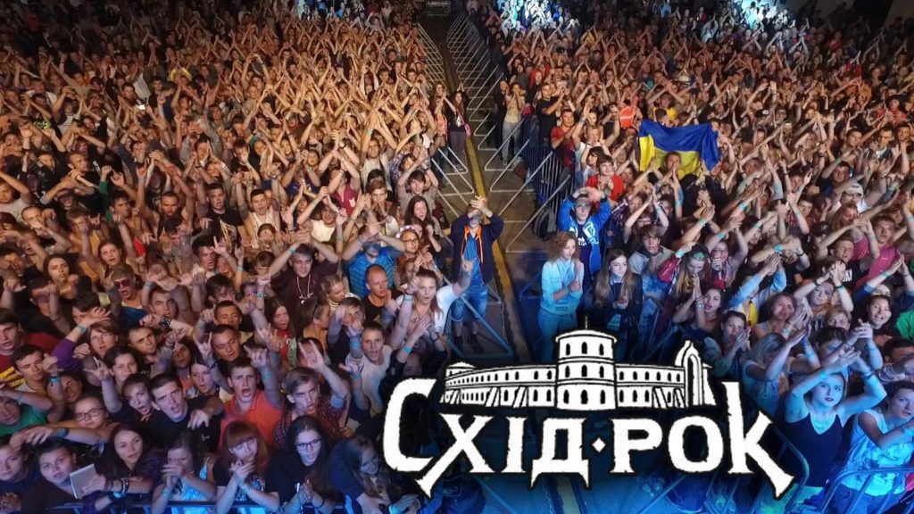 найбільший фестиваль східної України