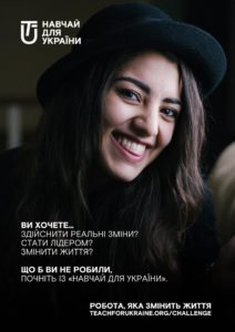 18156993_816867645136949_17717778492674032_n - копия